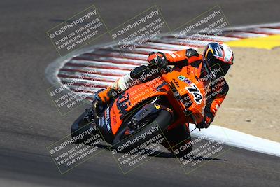 media/Aug-30-2025-TrackDaz (Sat) [[4ed96ed7f4]]/B Plus/1120am (Turn 5)/